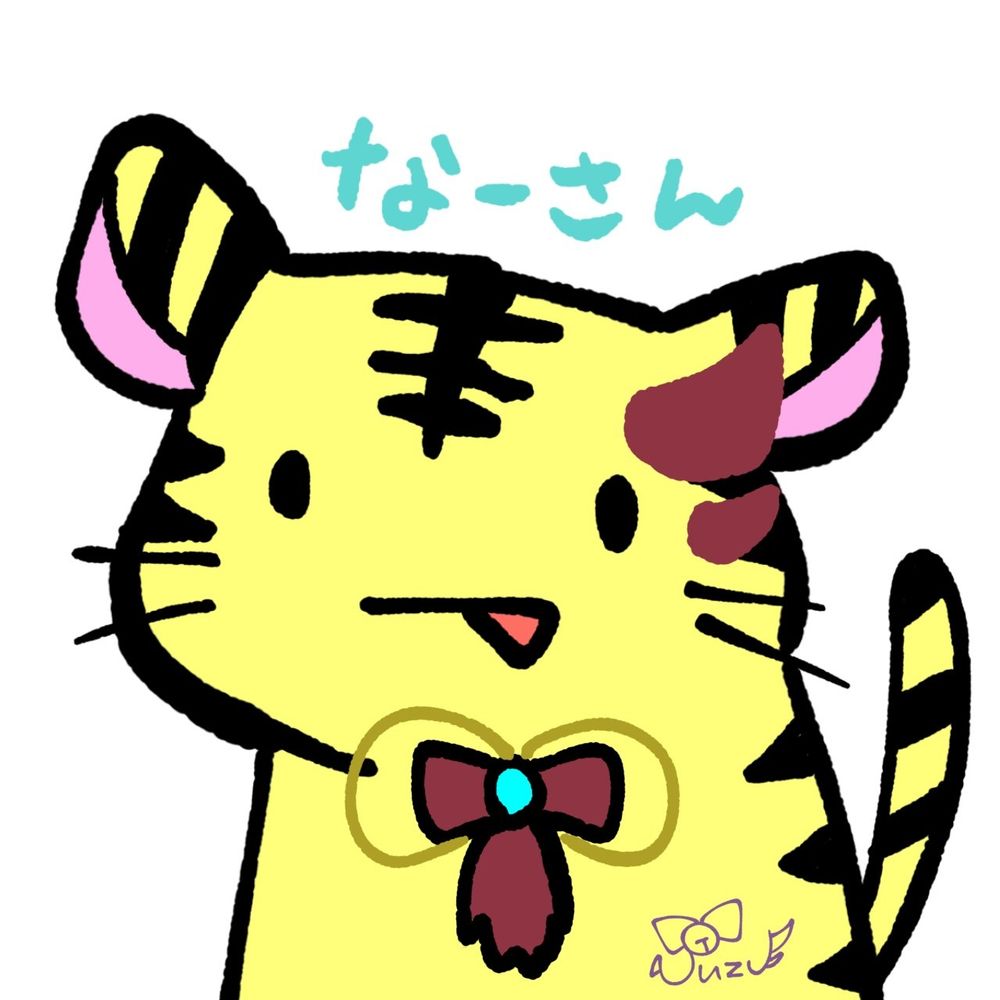 ゴッドなーさん卿