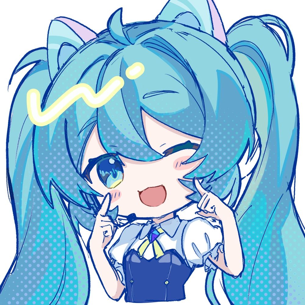 雪愛