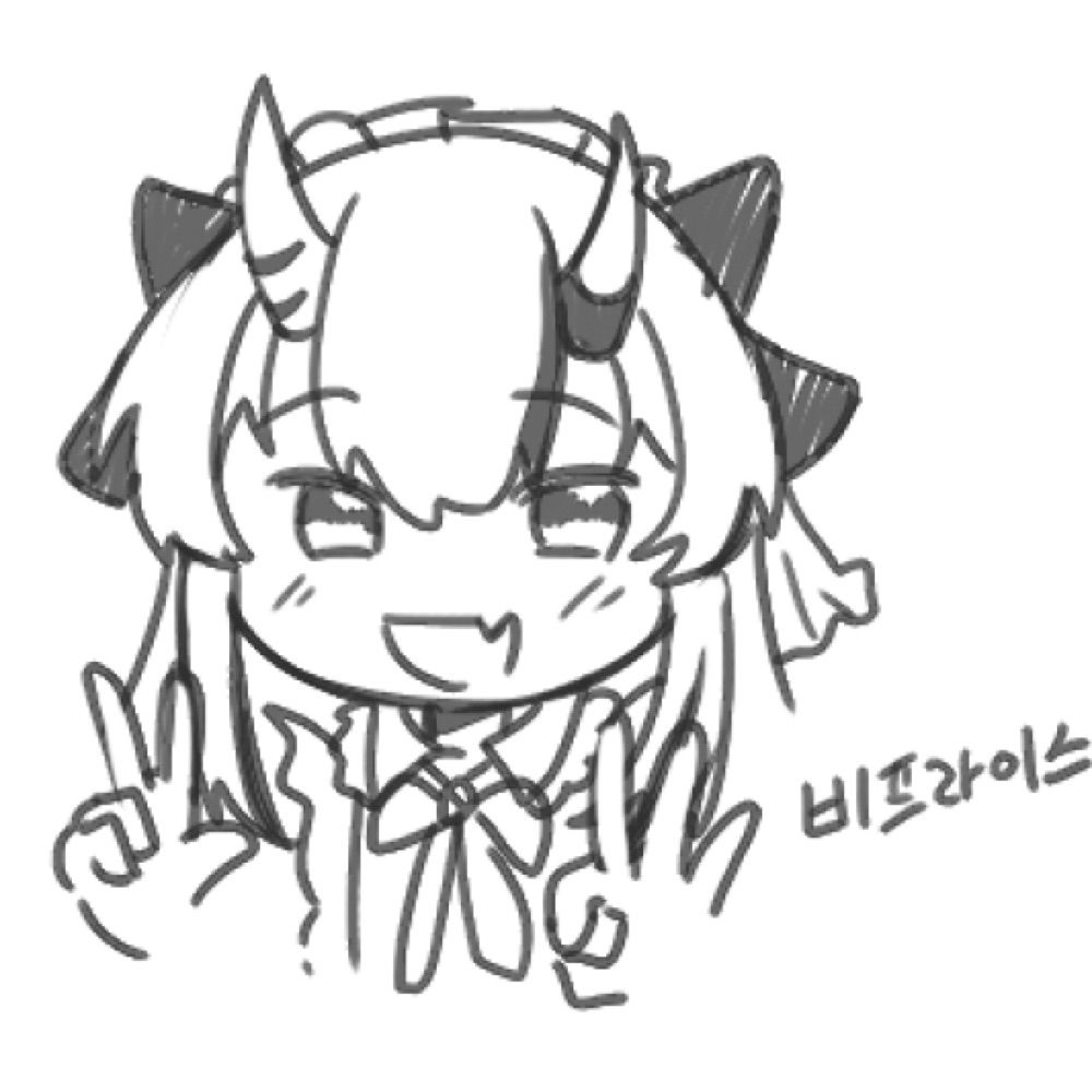 이른 || 早い 😈🚌 
