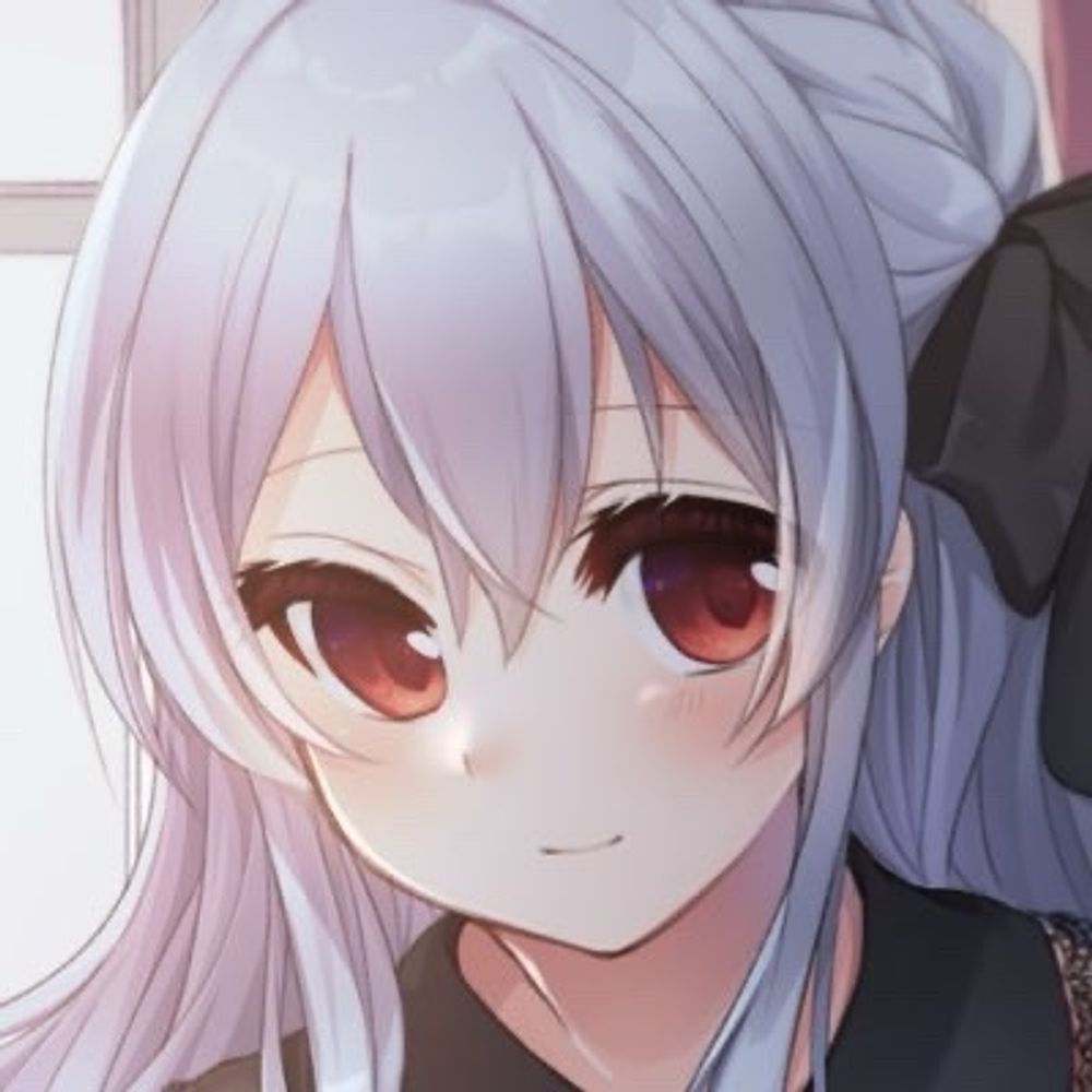 にし