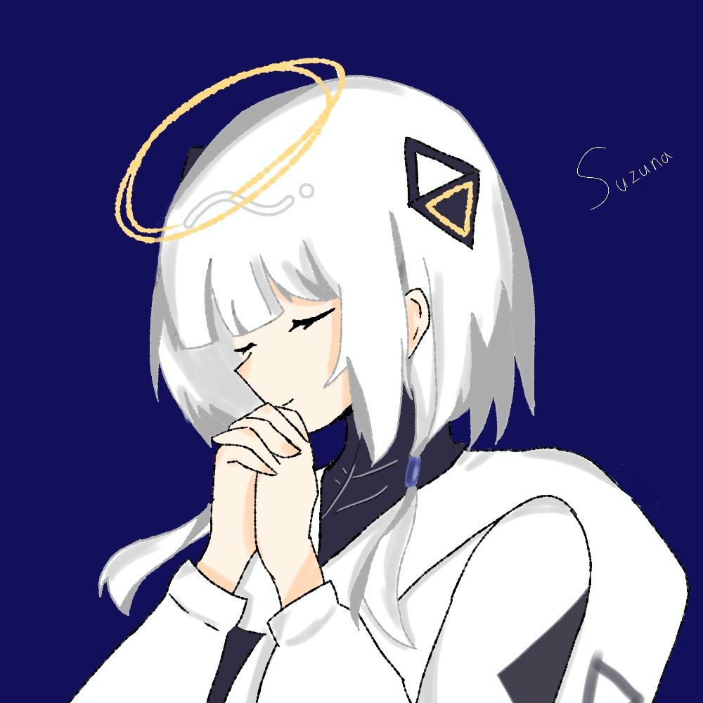 すずな