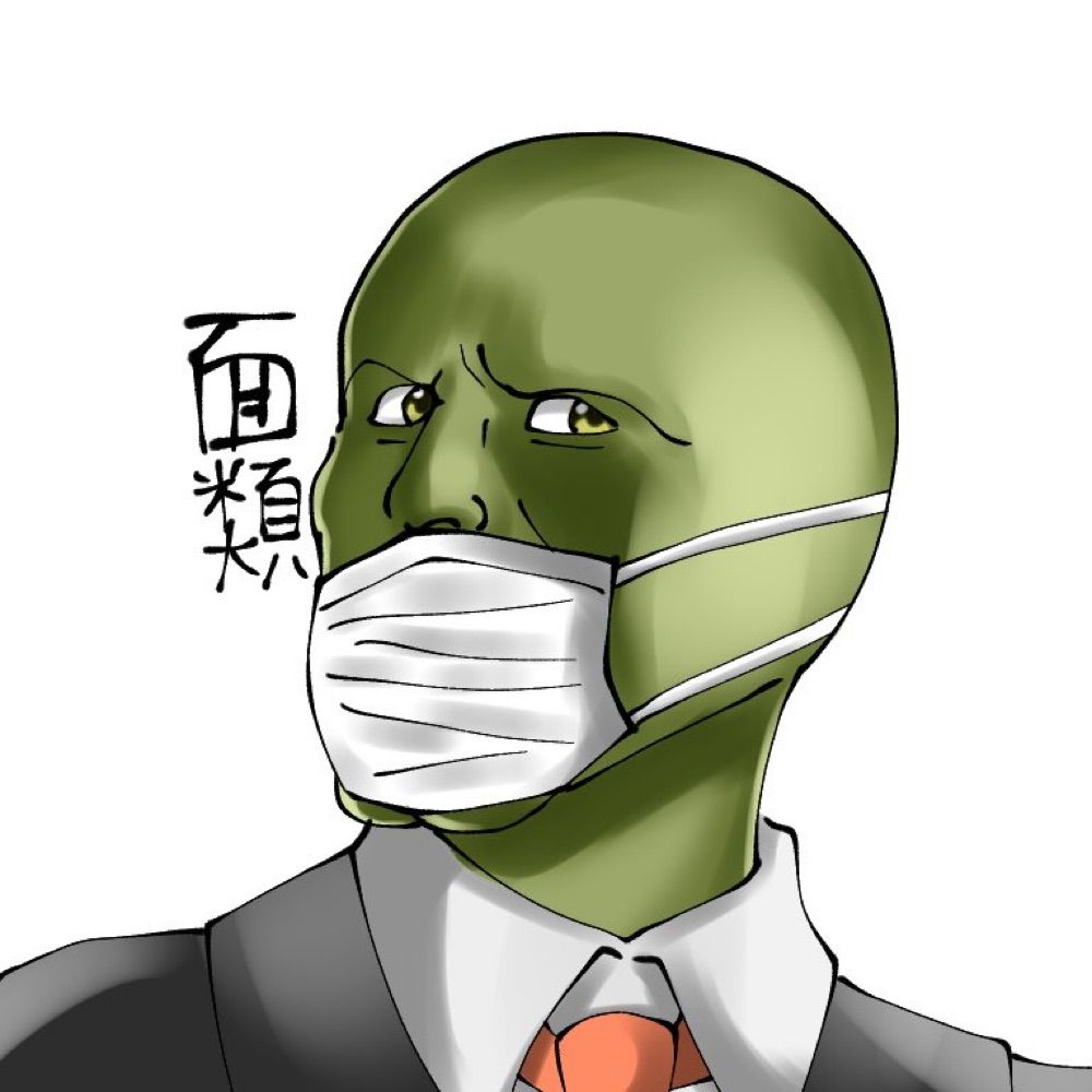 無為草庵