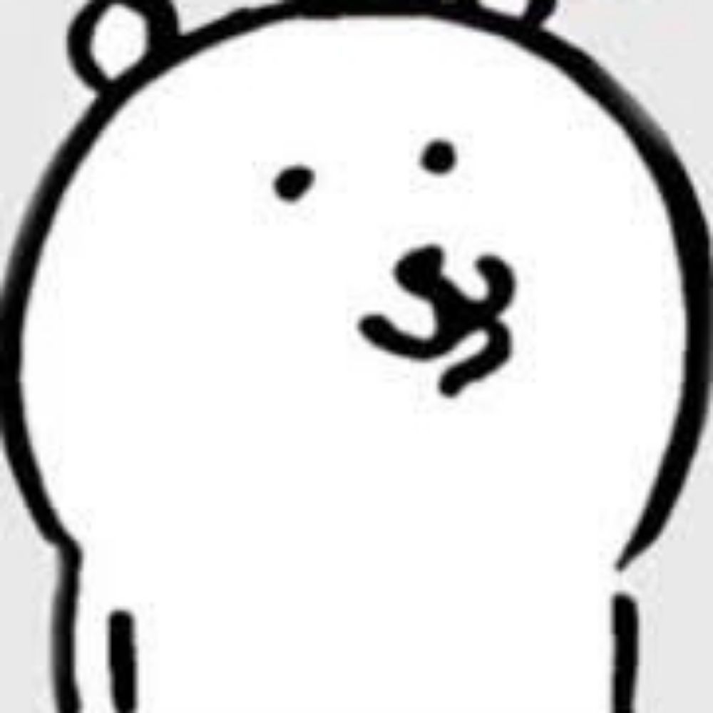 눈얼음