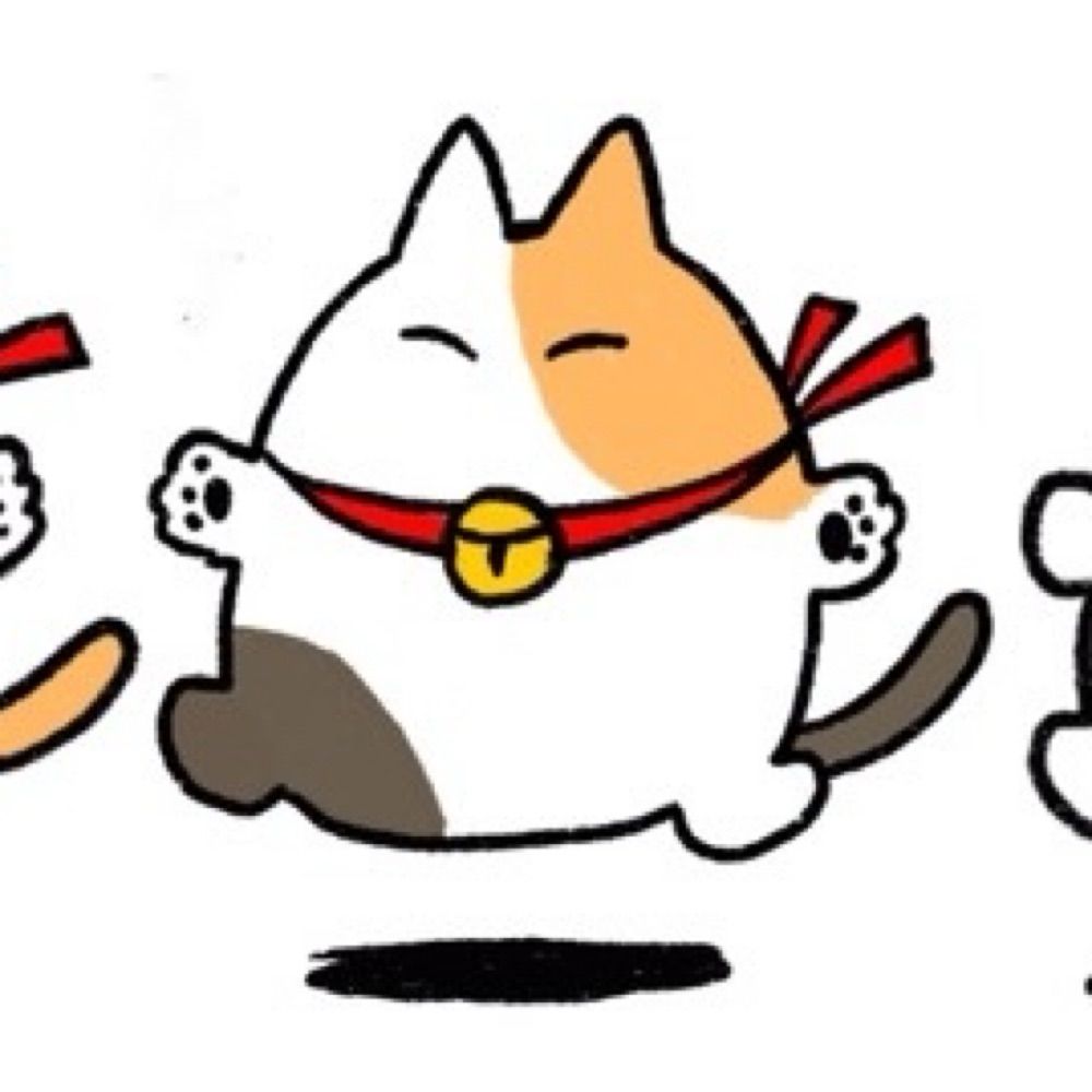 るんるん
