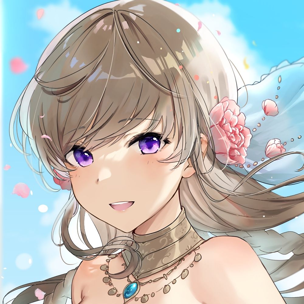 はる