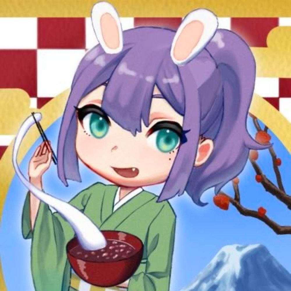 どんどん