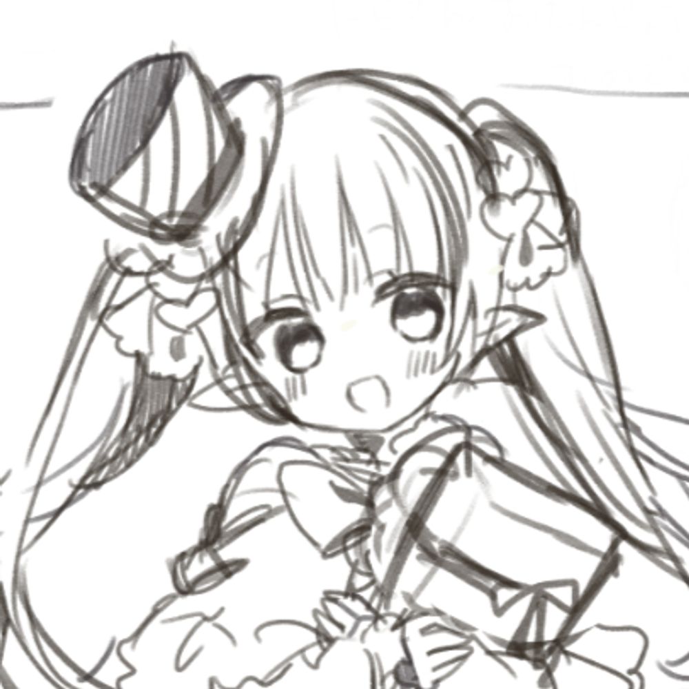 韮(ニラ)