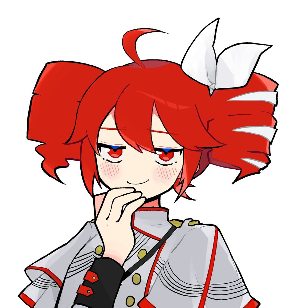 歪酒