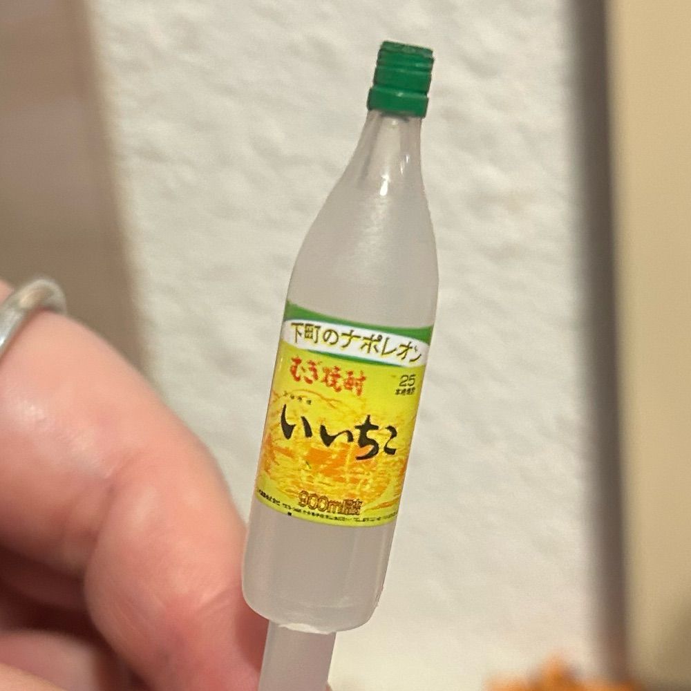 みん🍵