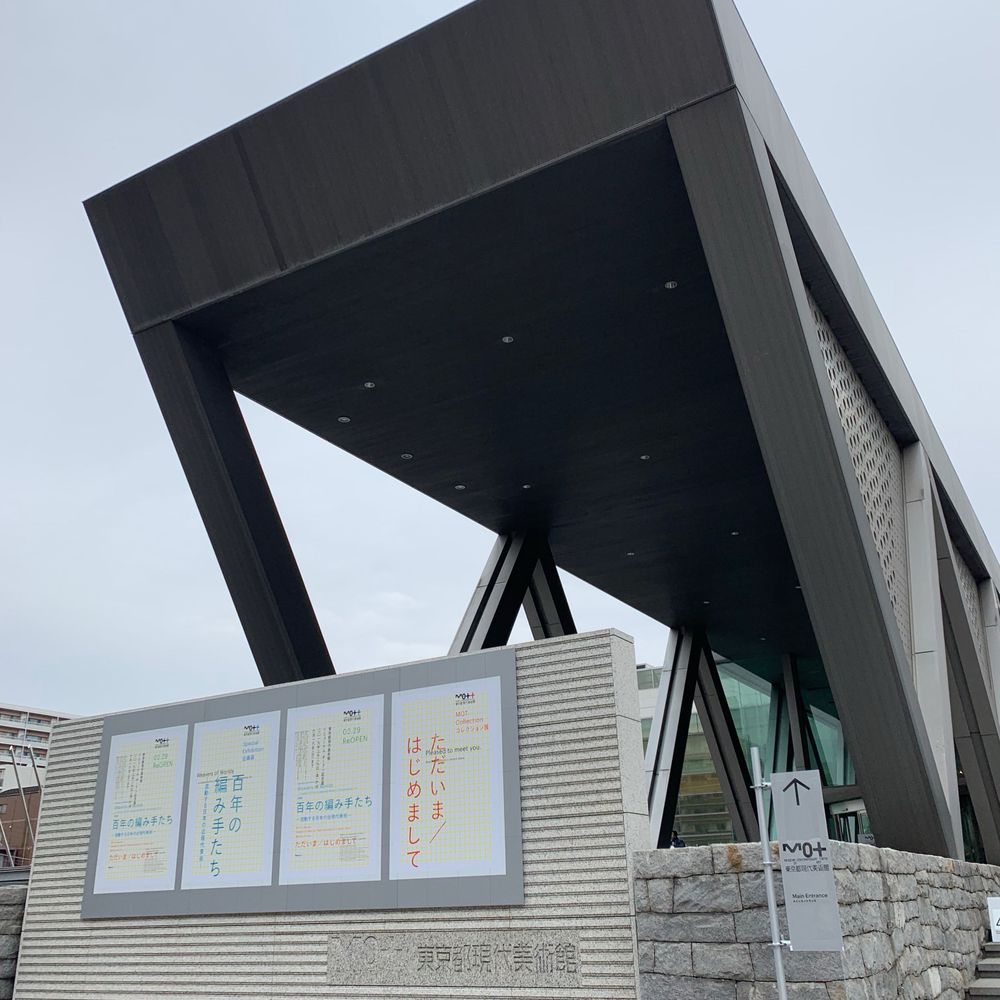 art_place