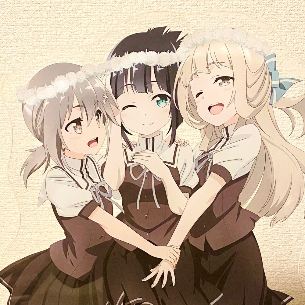 りんか