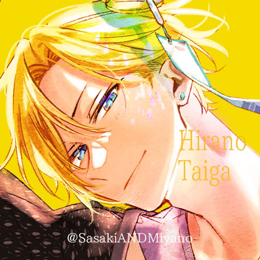 Hirano Taiga