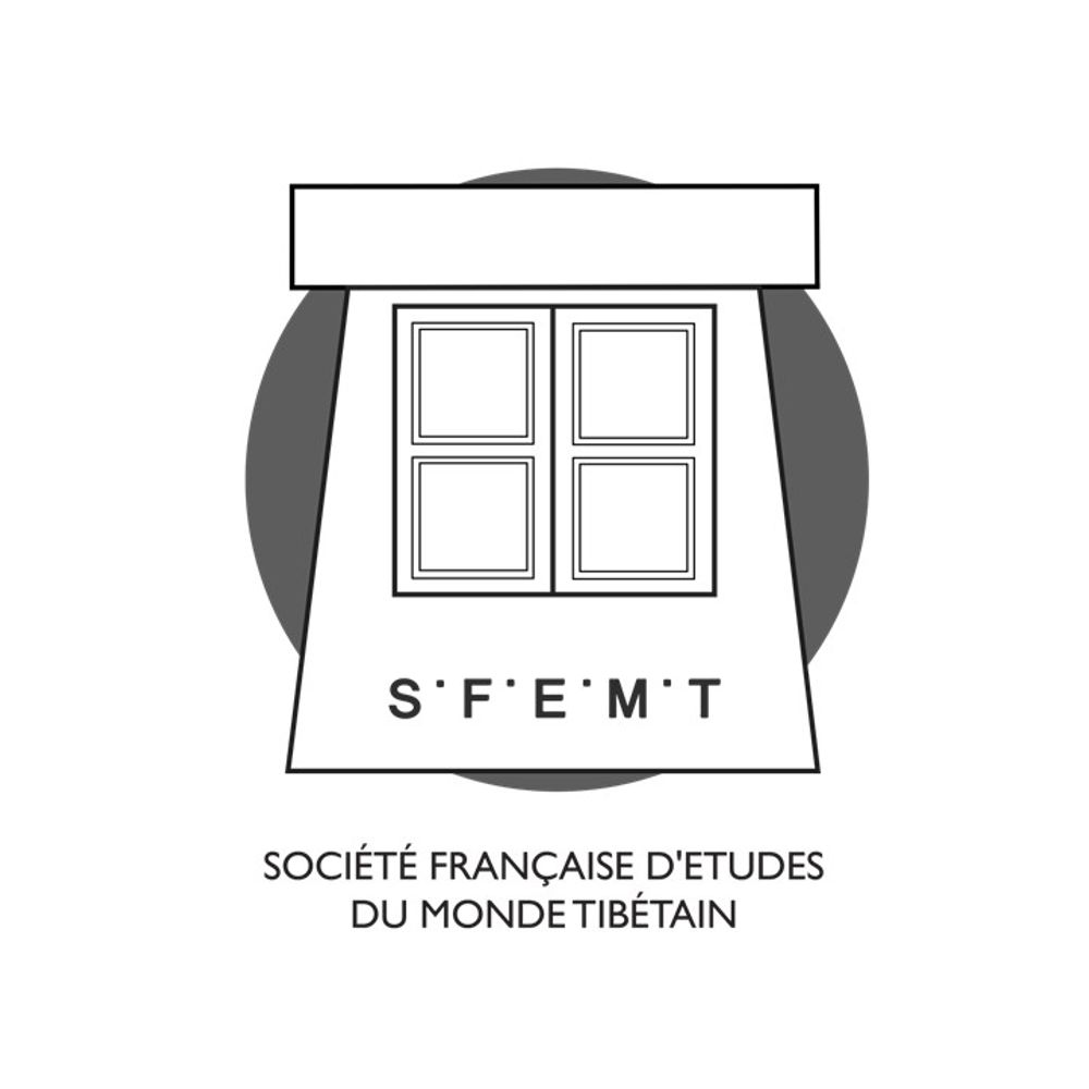 SFEMT