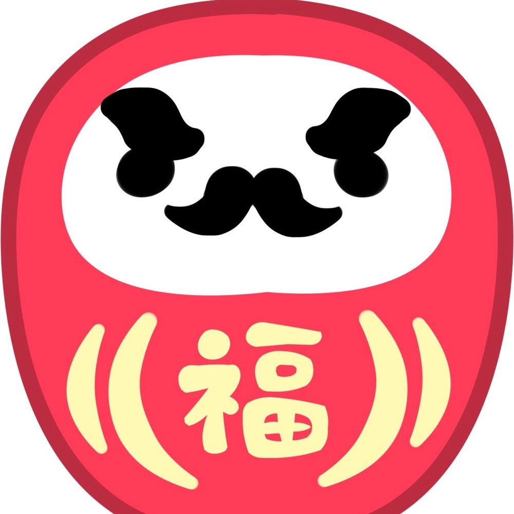 ねりや