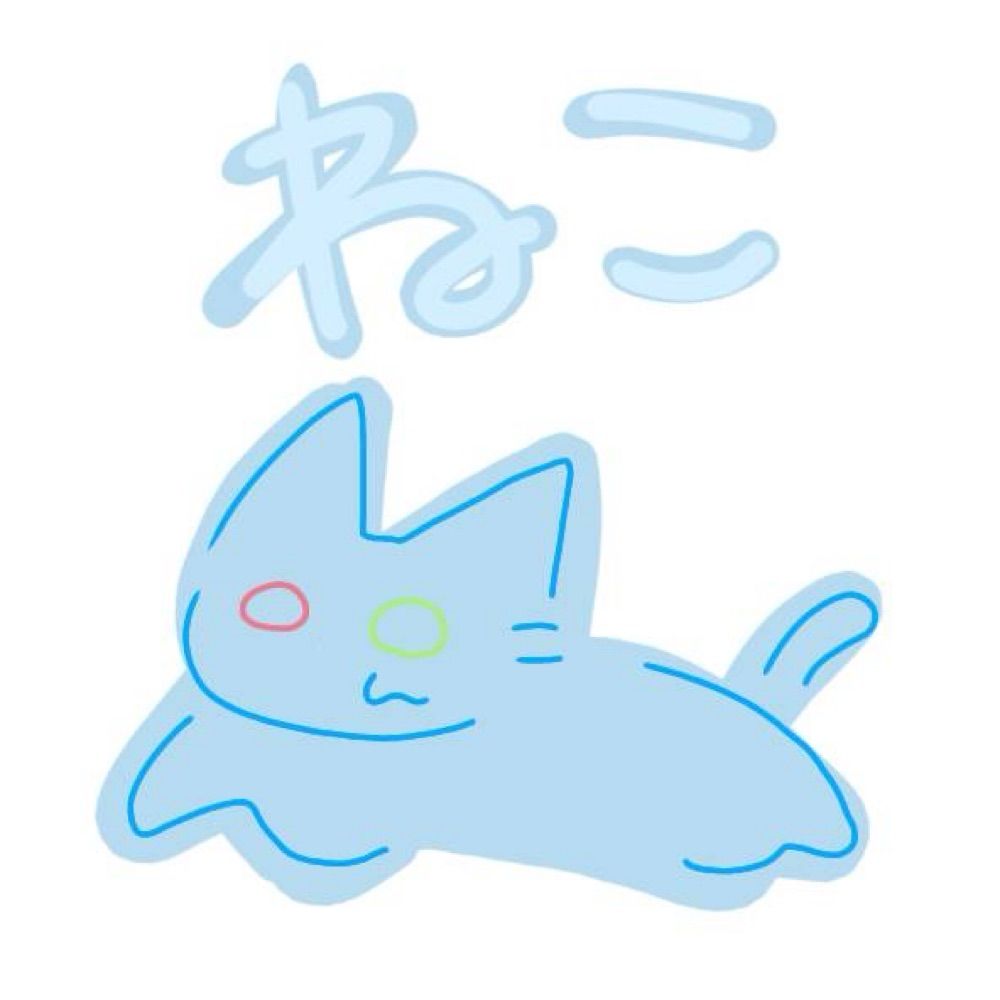 あまみどころ