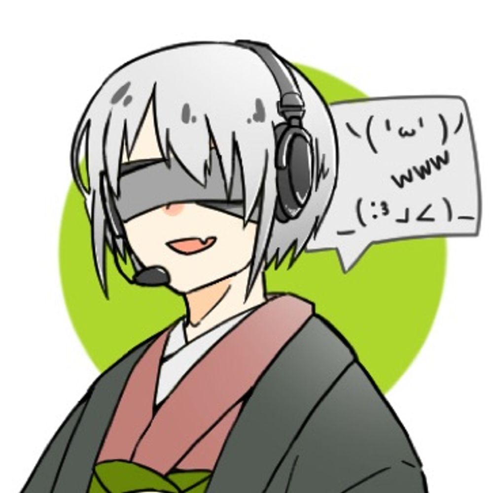 ひの