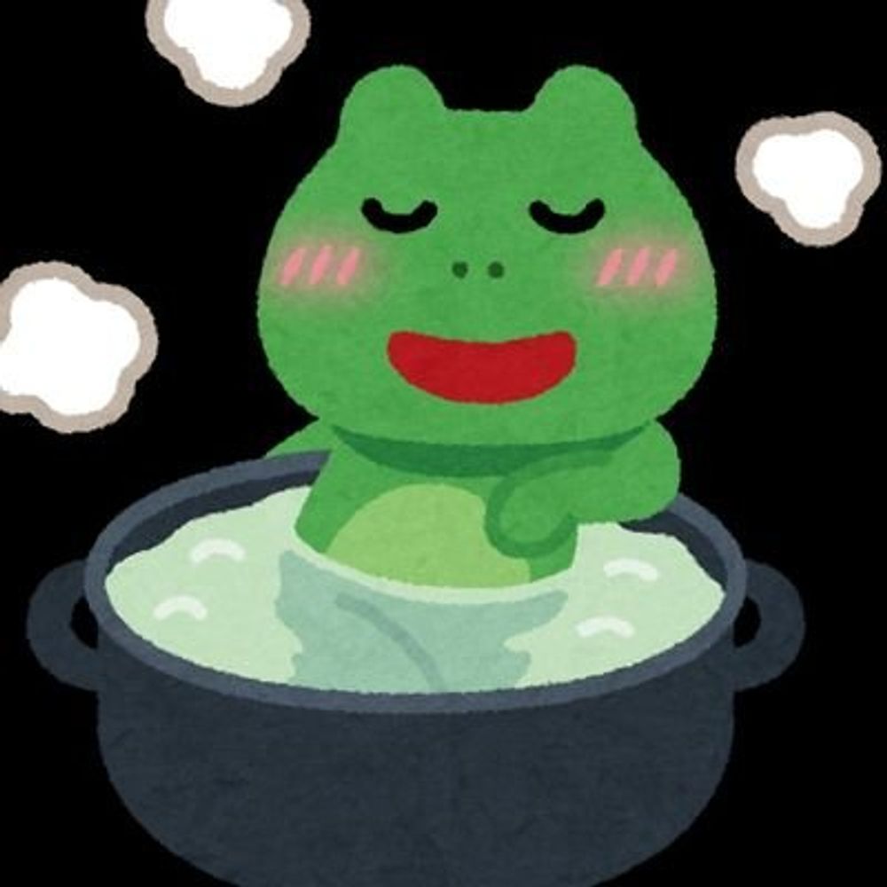 フミナリ