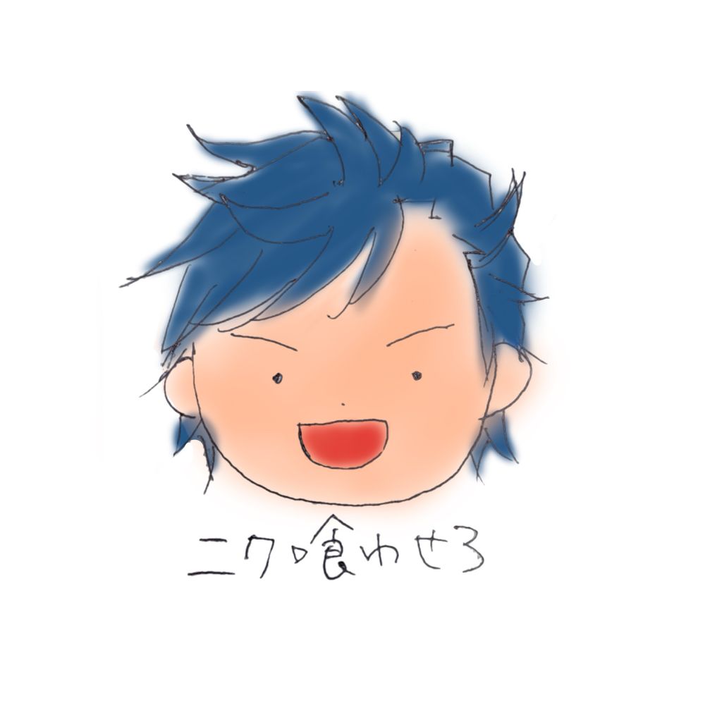 智