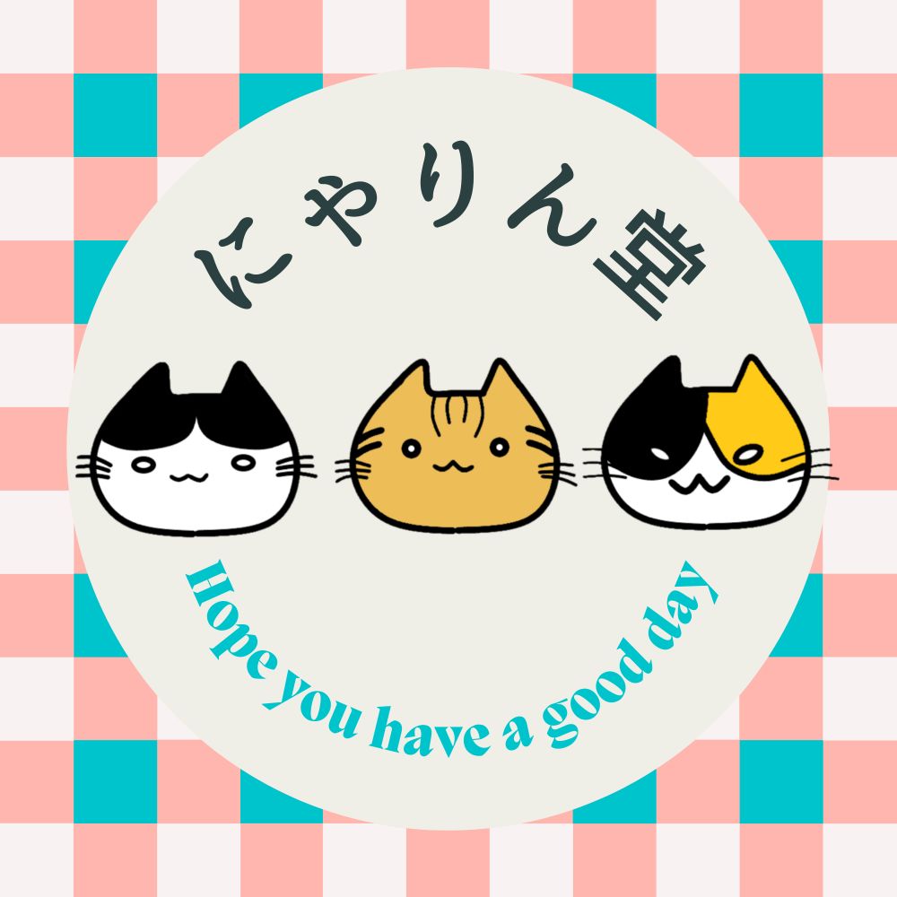 にゃりん堂