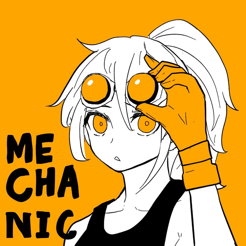 むらぐも
