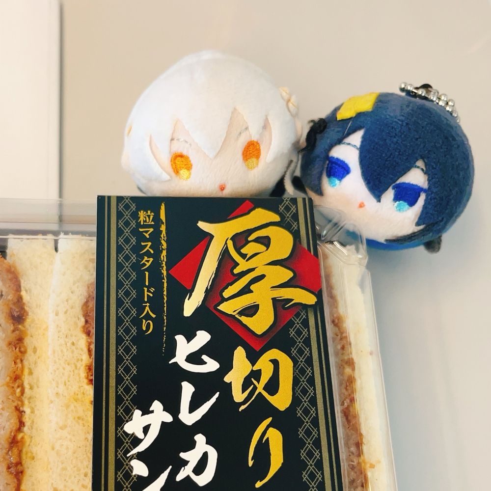 たかなちゃん