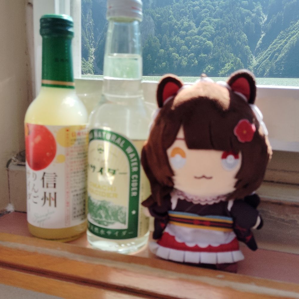 ショコラ