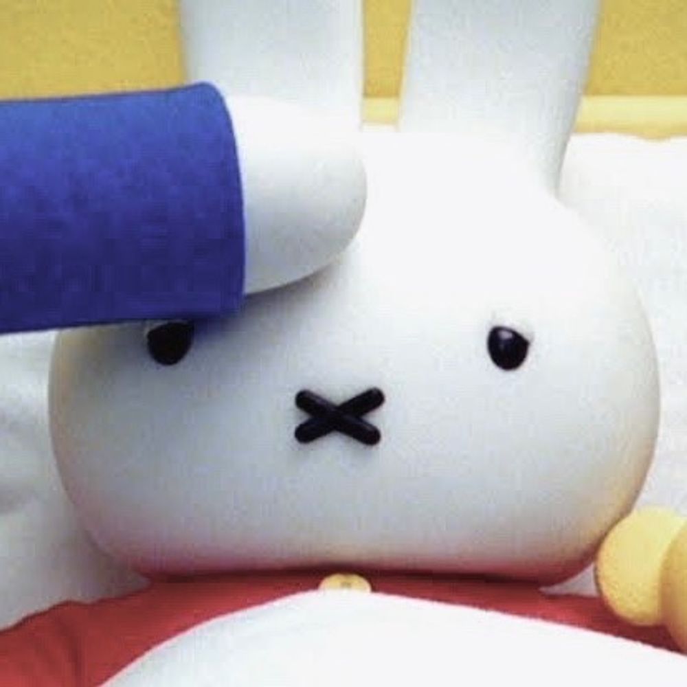 んたうゅぎ