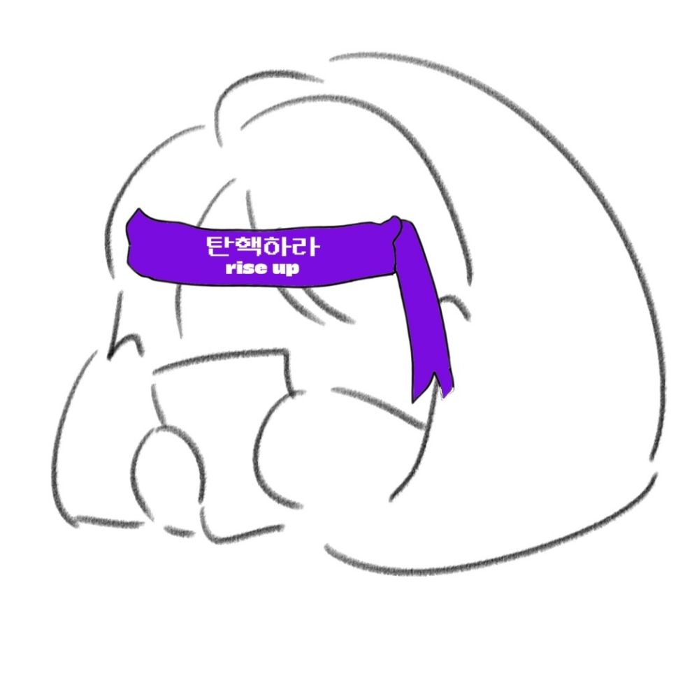 마요