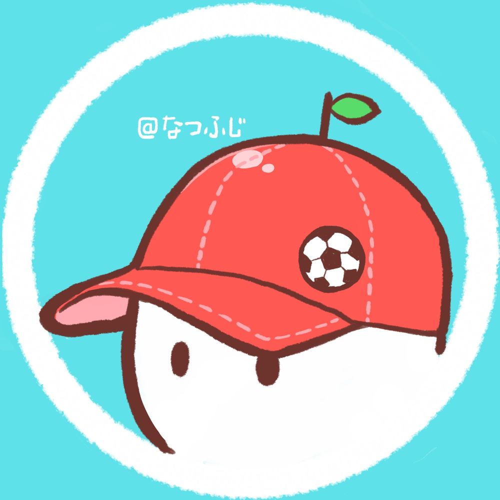FUJI(なつふじ)