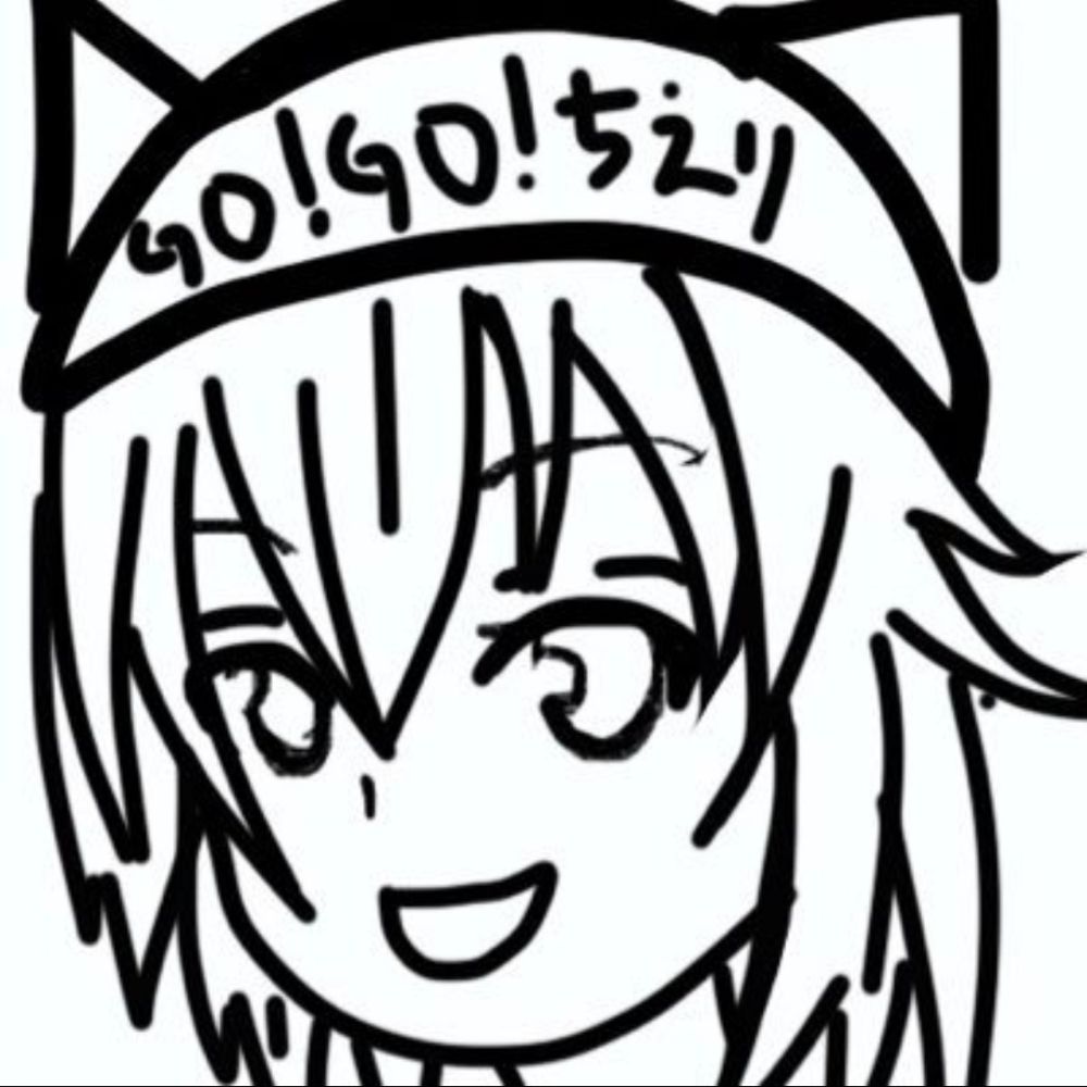 白縫