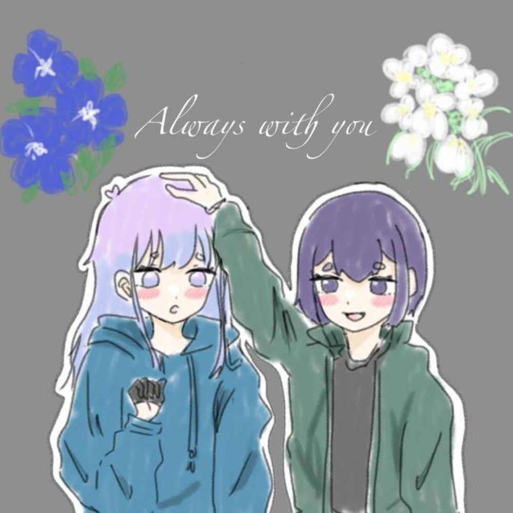 うちょ
