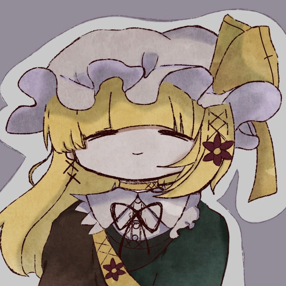 彌冬