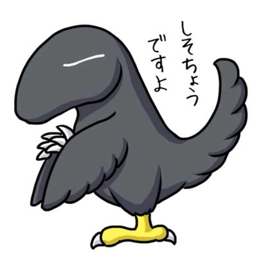 ５９ｂｉｔｓ