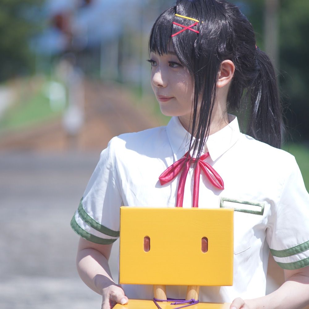 珀