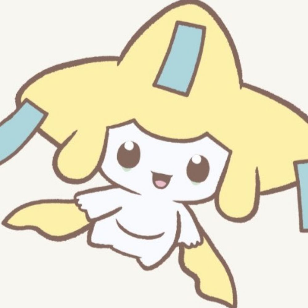 루