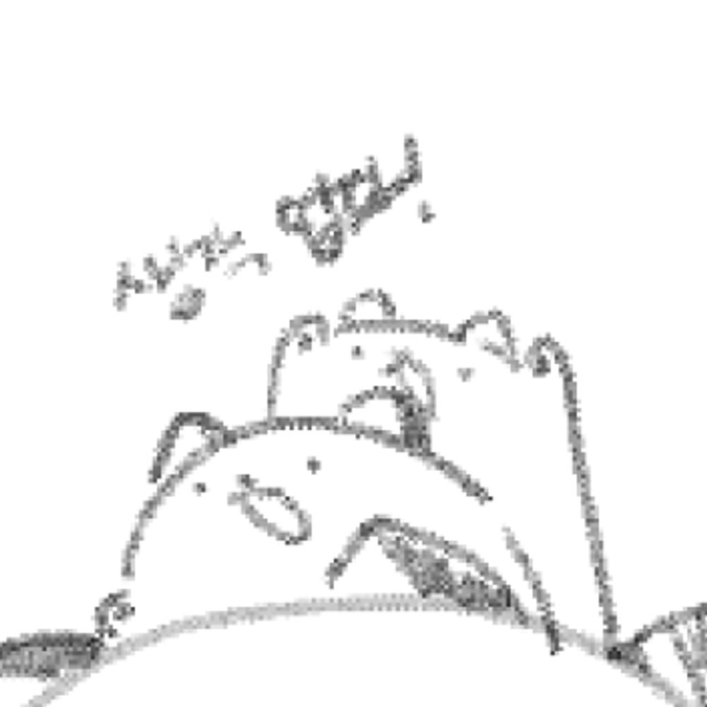 꼬미