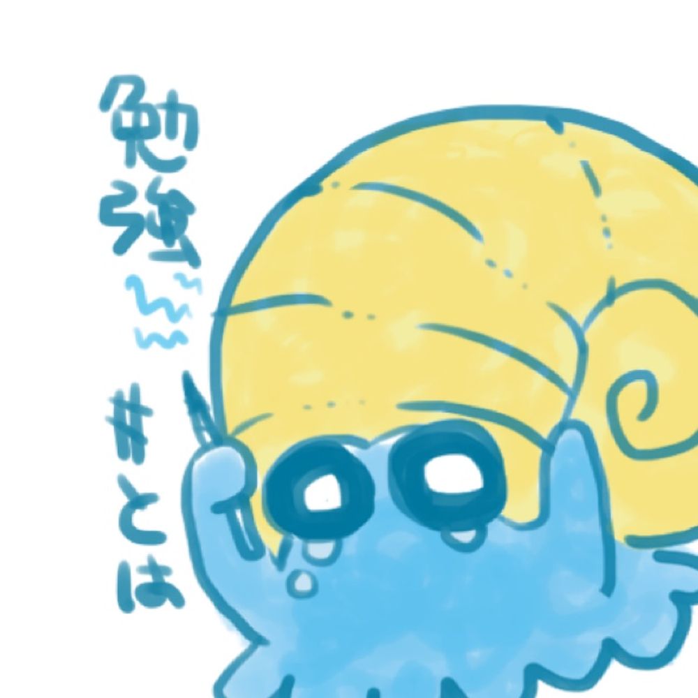 ウィヲン