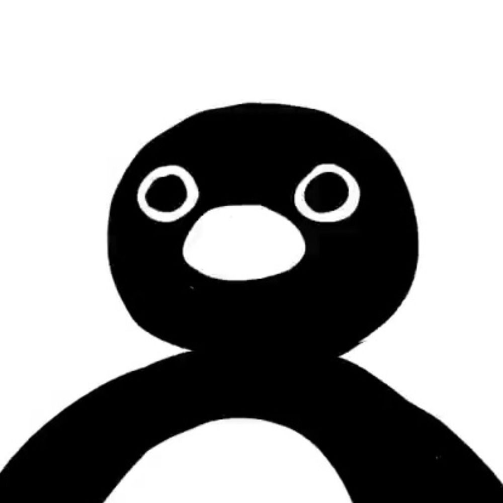 눗