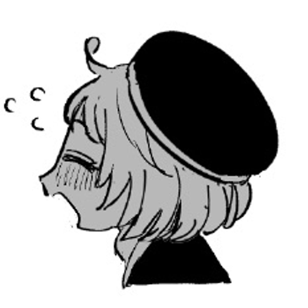 たひ