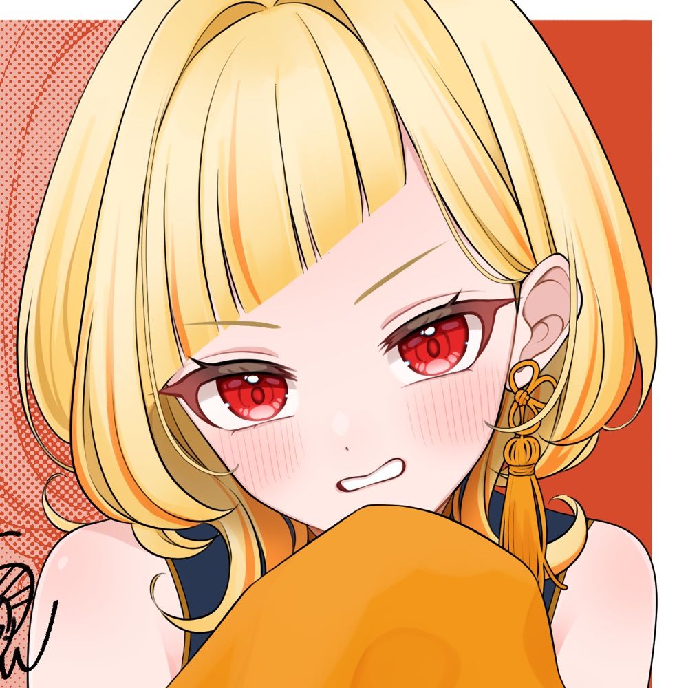 海老塚れもん