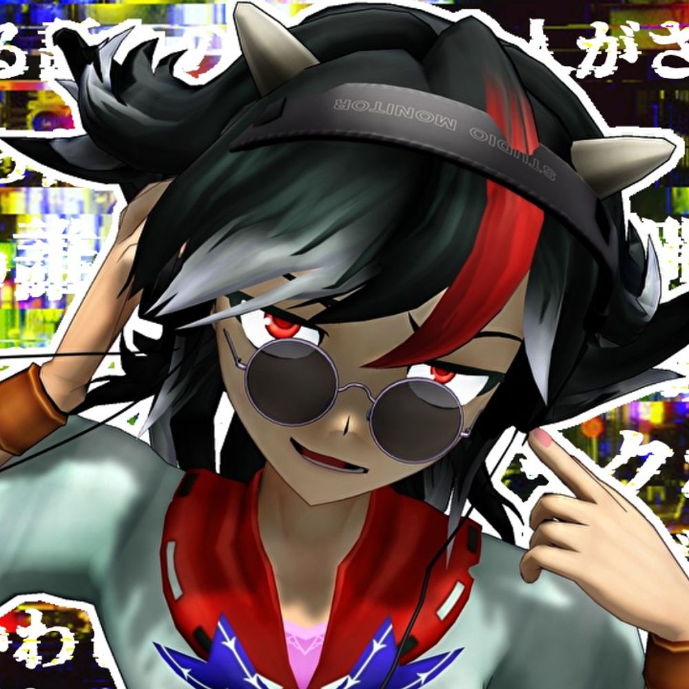 鬼芽