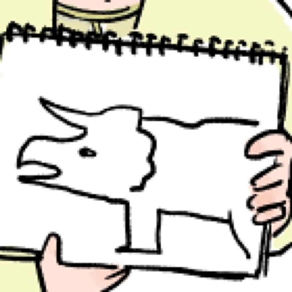 アライ
