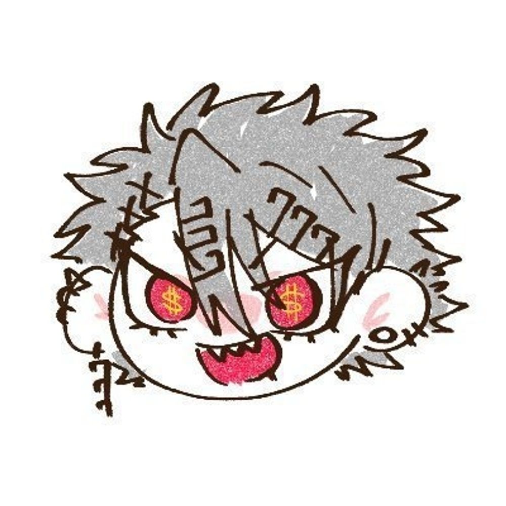 さねまる
