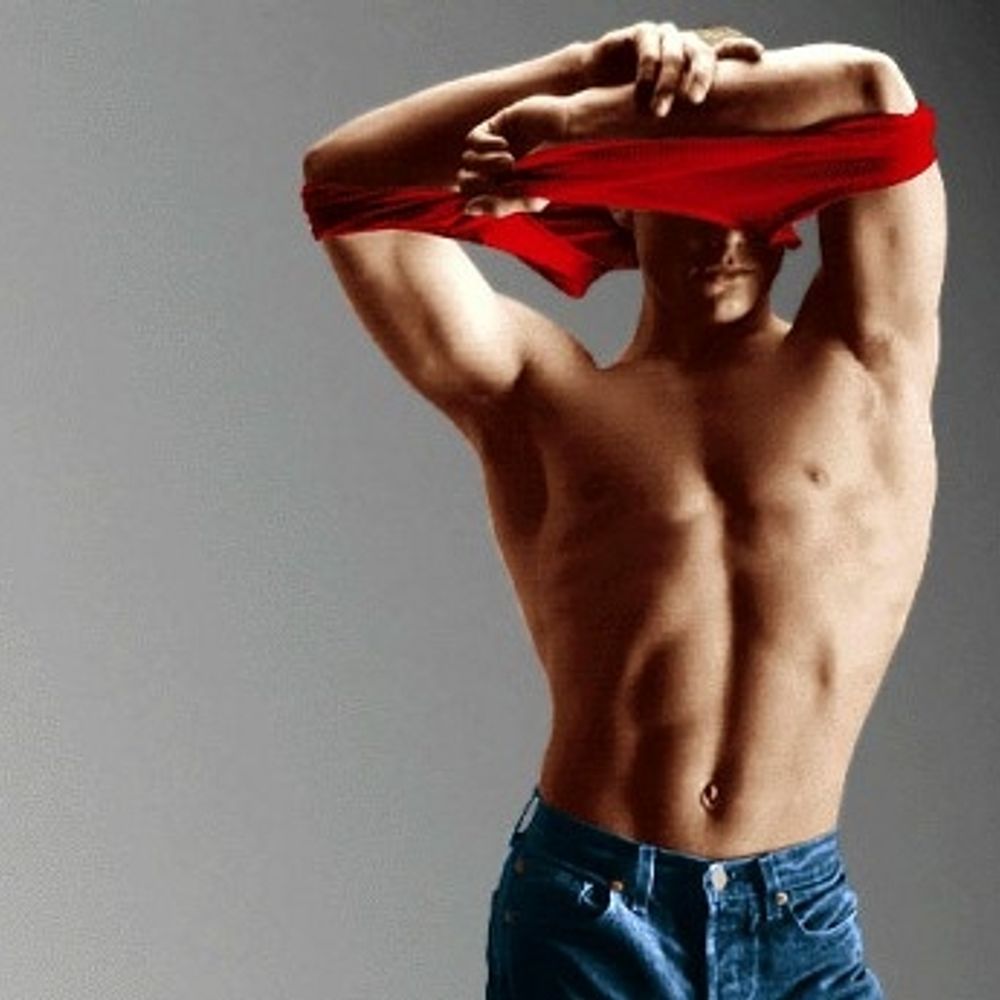 Julian Caingat