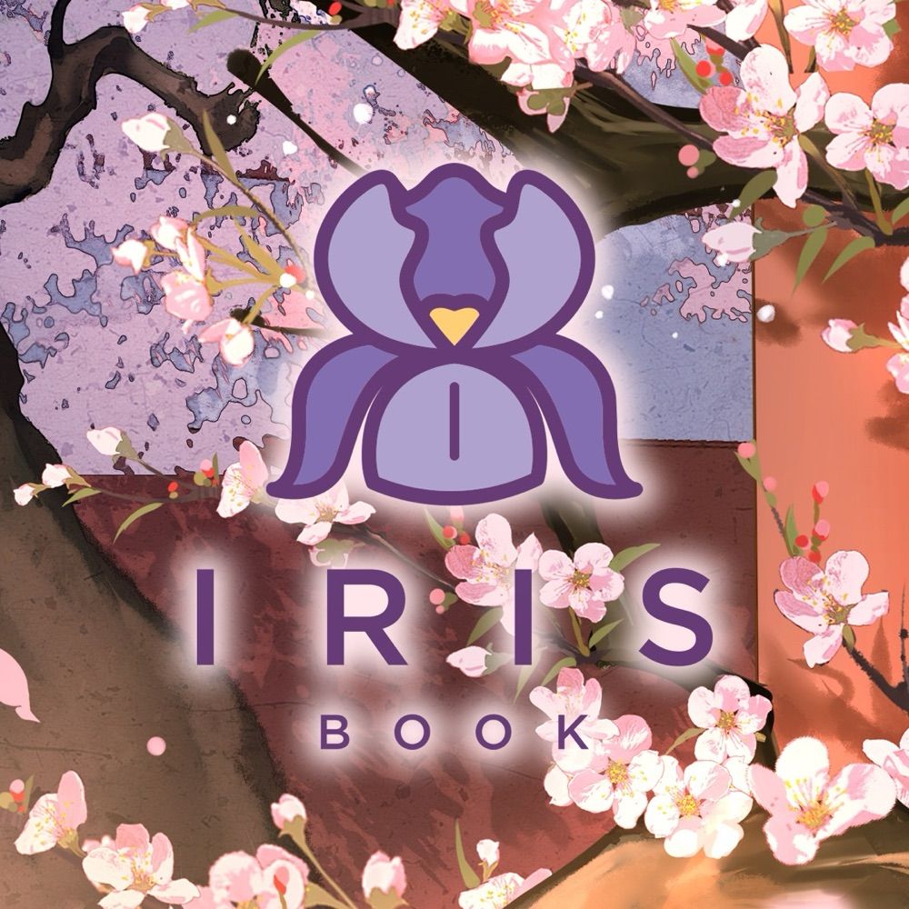 IrisBook