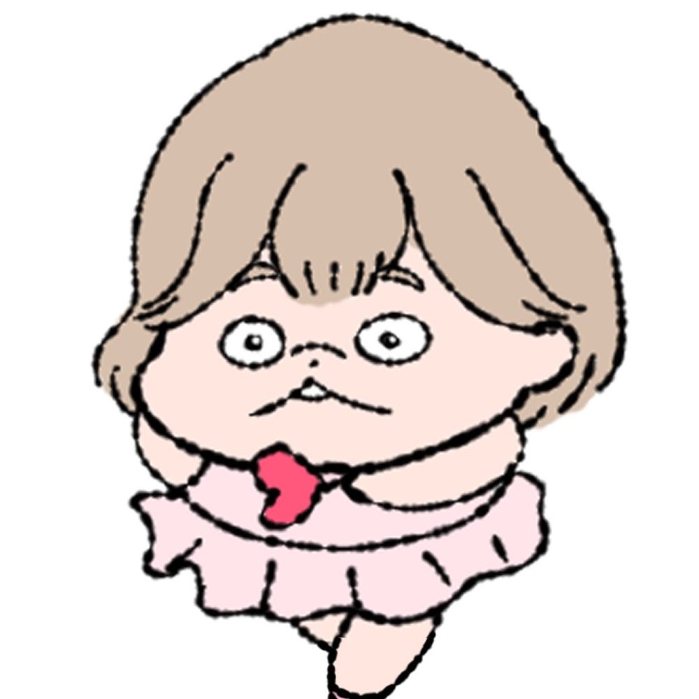 ざく ざくろ