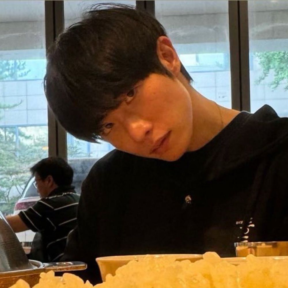 유리