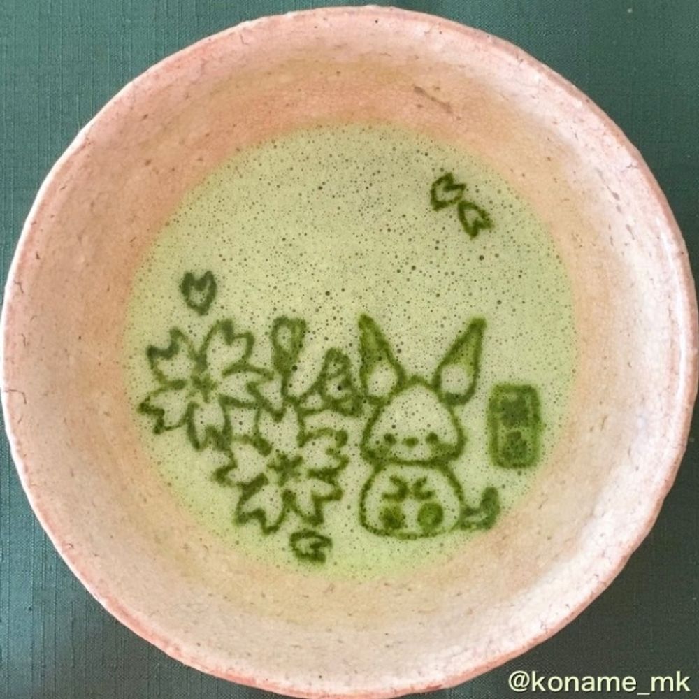 わいちゃん