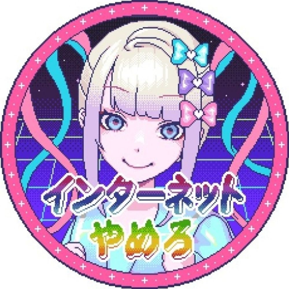 𝒊𝒐𝒏𝒏𝒆