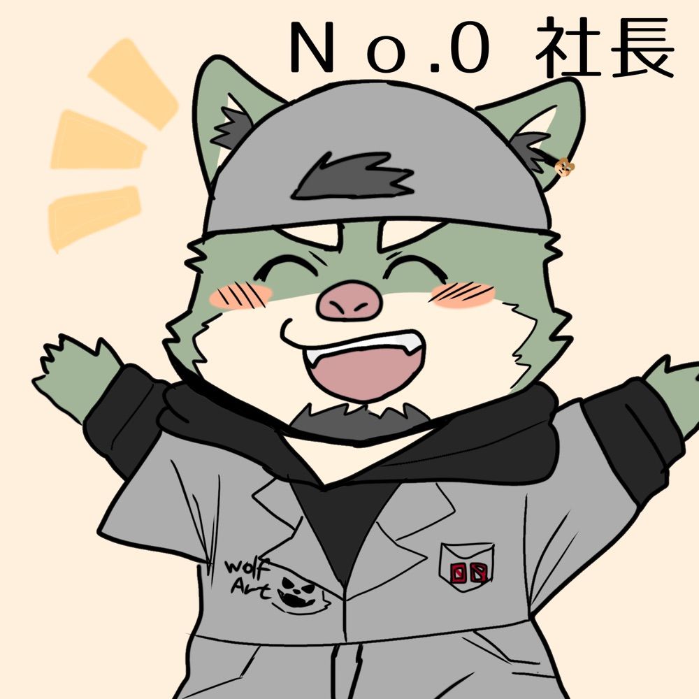 黒木　秀虎
